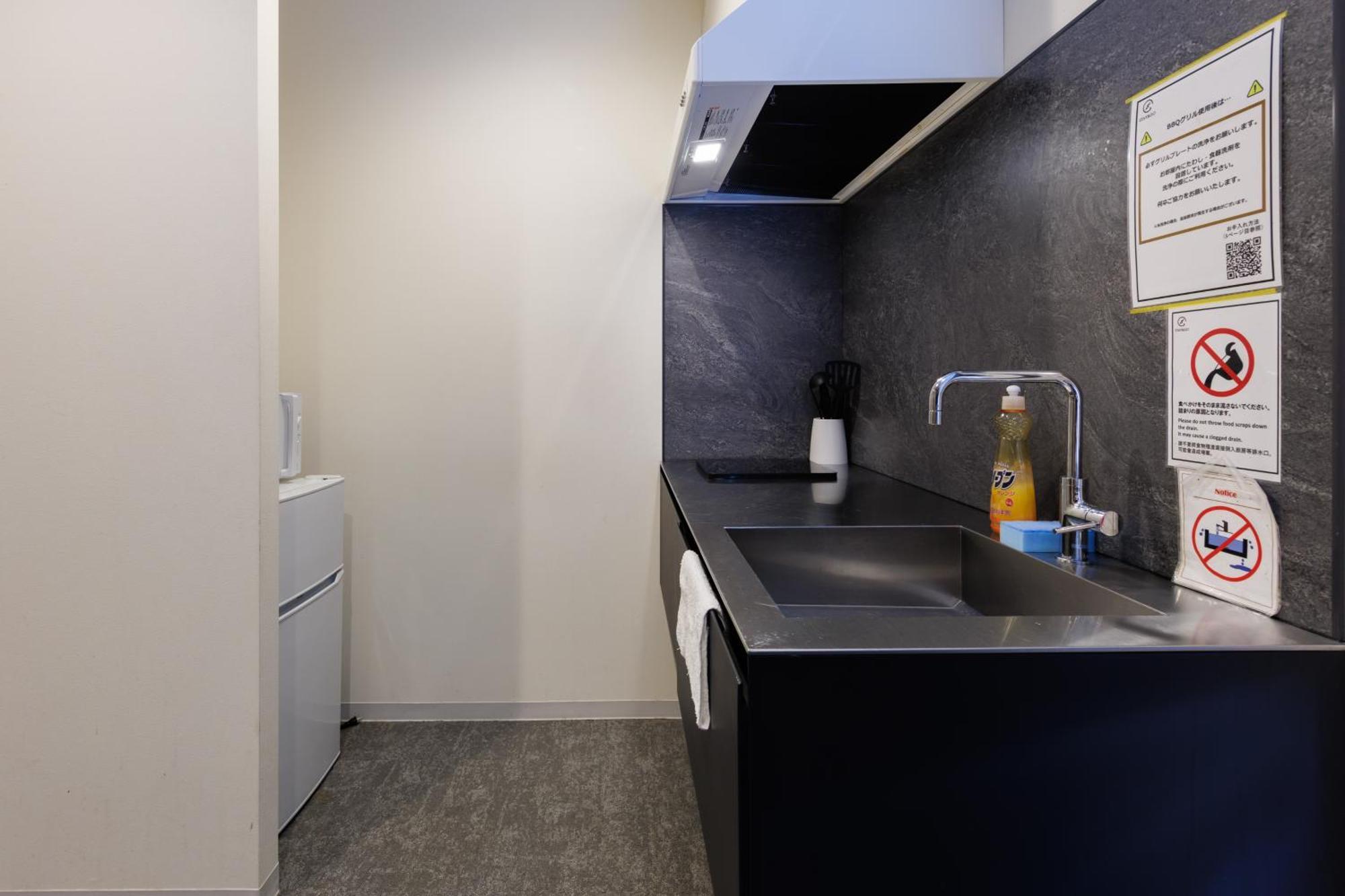 Appartement & Go Shinsaibashi-kita